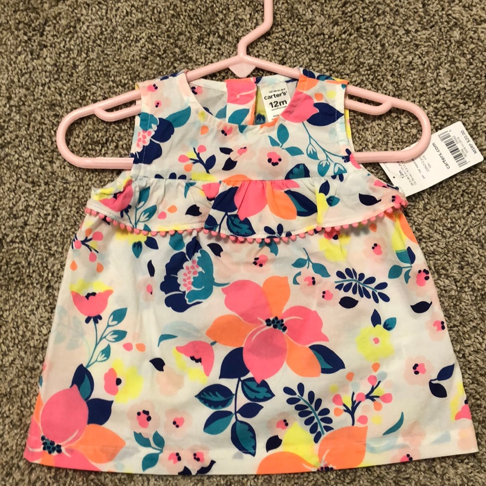 Floral tank